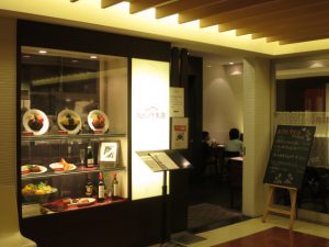 名古屋の文化洋食店の外観