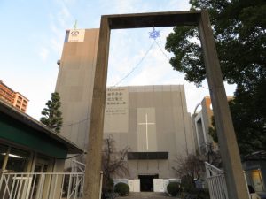 広島市観光の世界平和記念聖堂外観