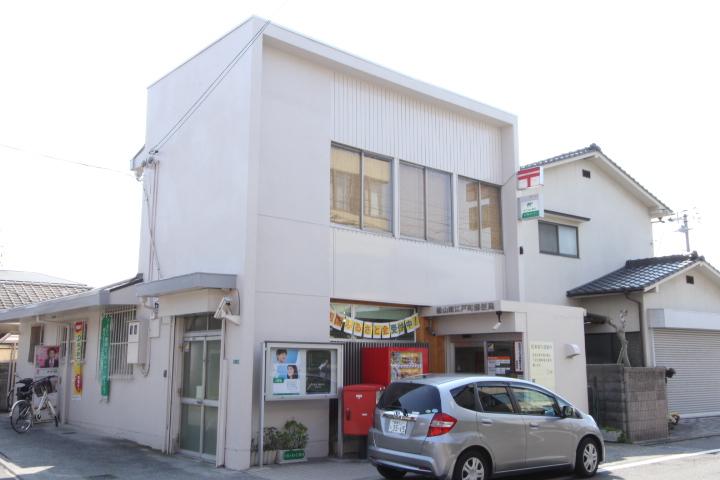 西川郵便局 (山形県)