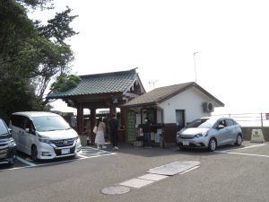 和歌山旅行の崎の湯入口
