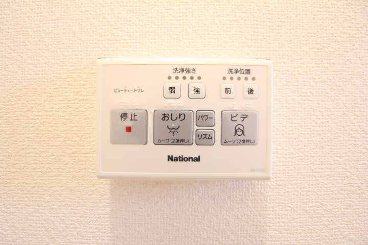 ギャラリー画像:コスモクリアC203(2DK)