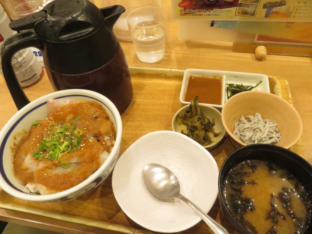 東京フェアの有明ガーデンの源ちゃんの真鯛の胡麻だれ丼