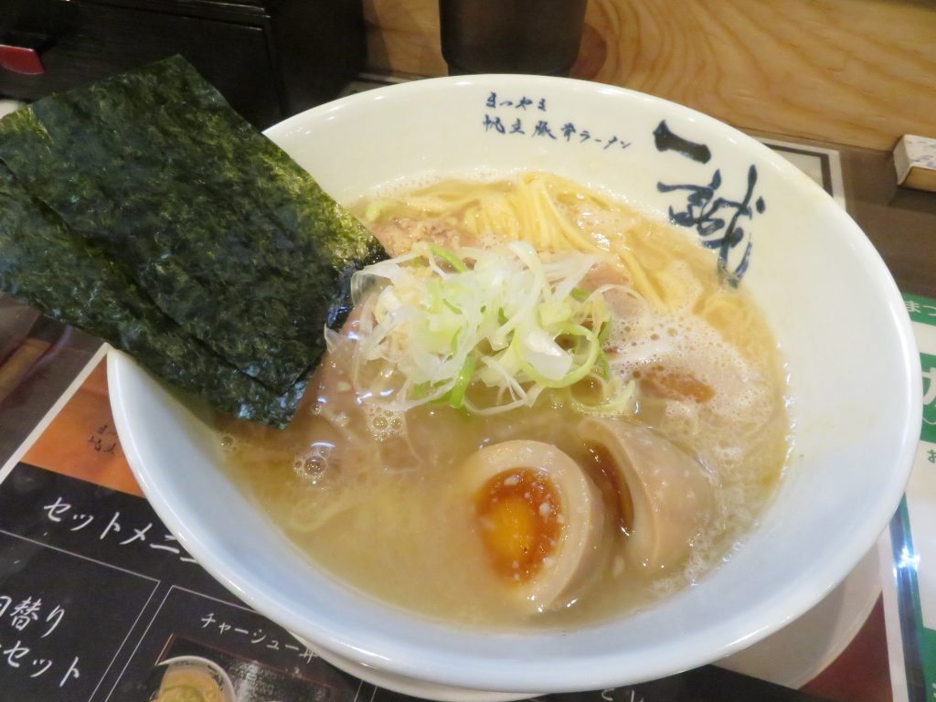 一誠の帆立豚骨ラーメン