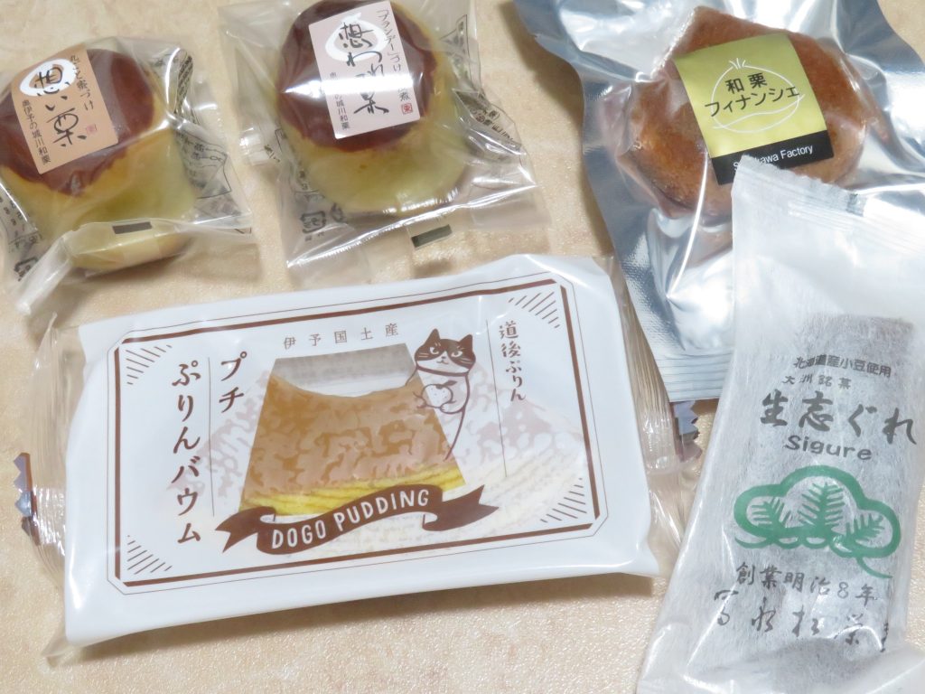 新松山駅のギフトショップのお菓子