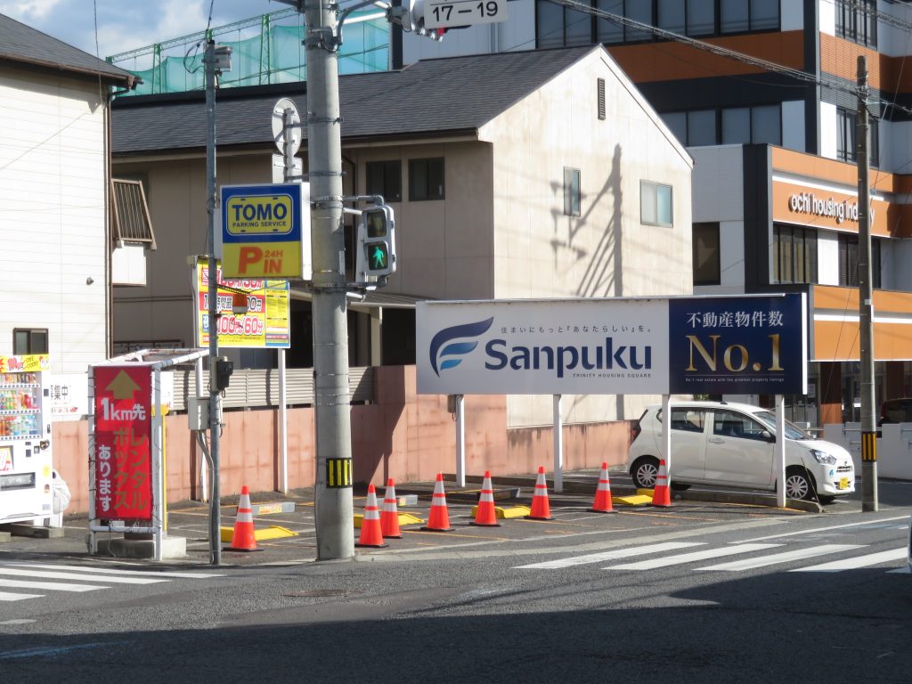 魚勝の最寄りの１００円パーキング