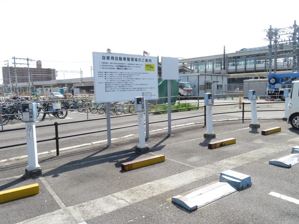 時計台の最寄りの１００円パーキング