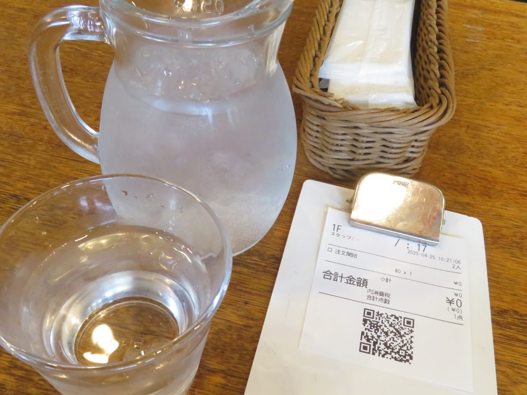 マルブンのＱＲコード