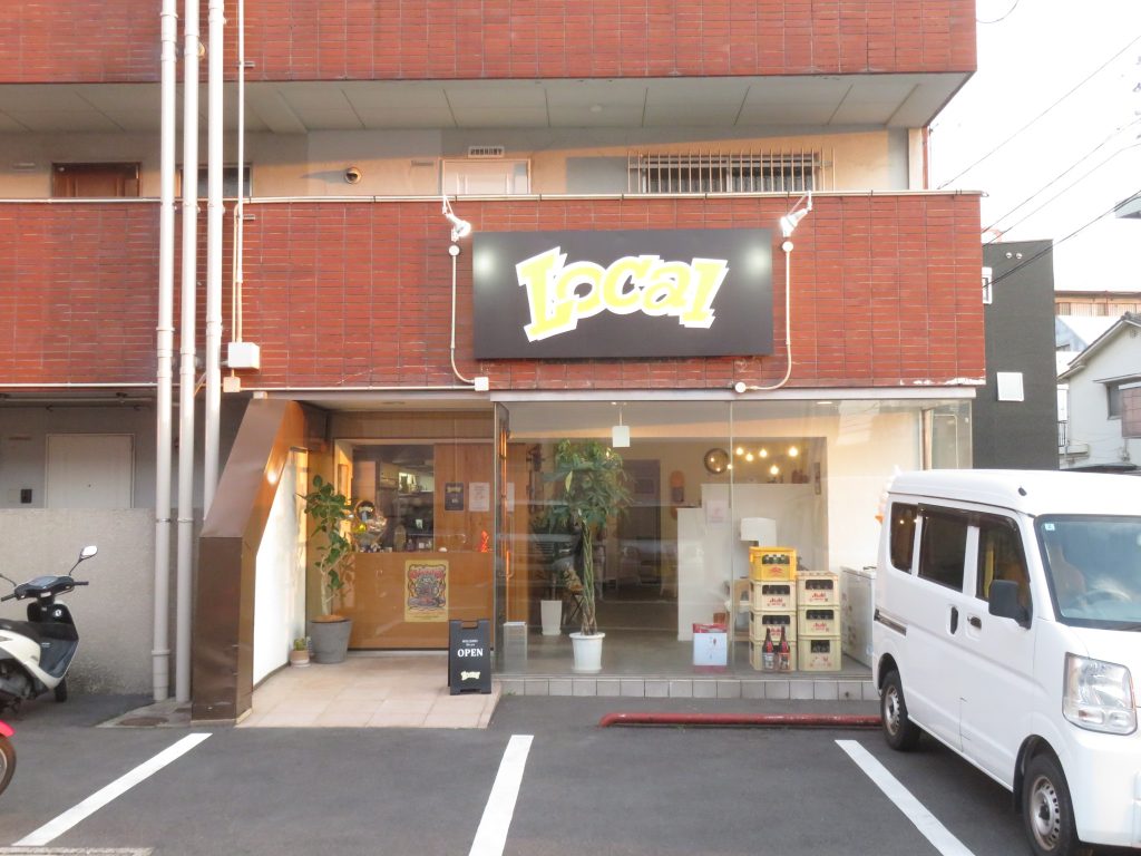 Ｌｏｃａｌの外観