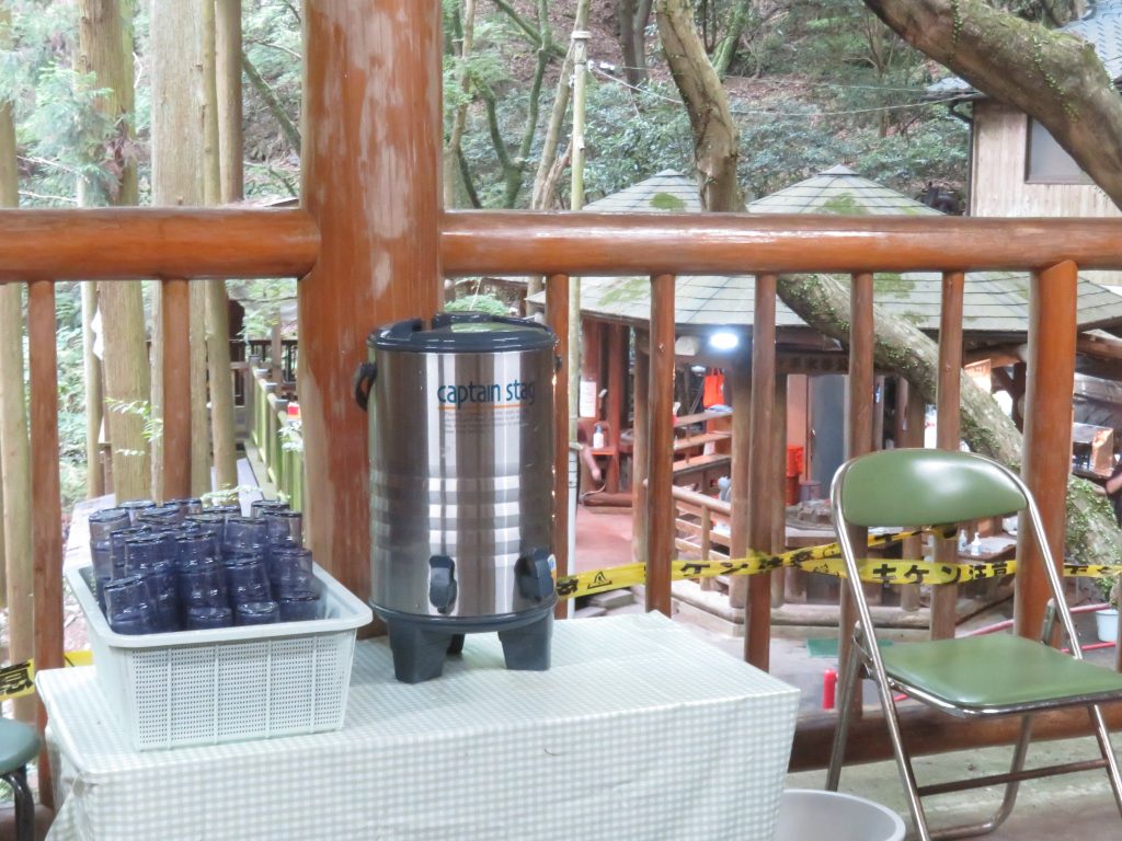 平家谷２０２５の麦茶