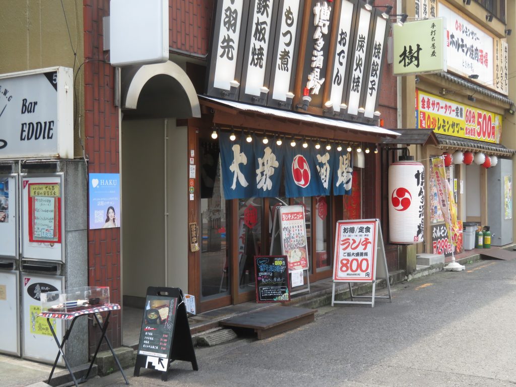 樹の外観