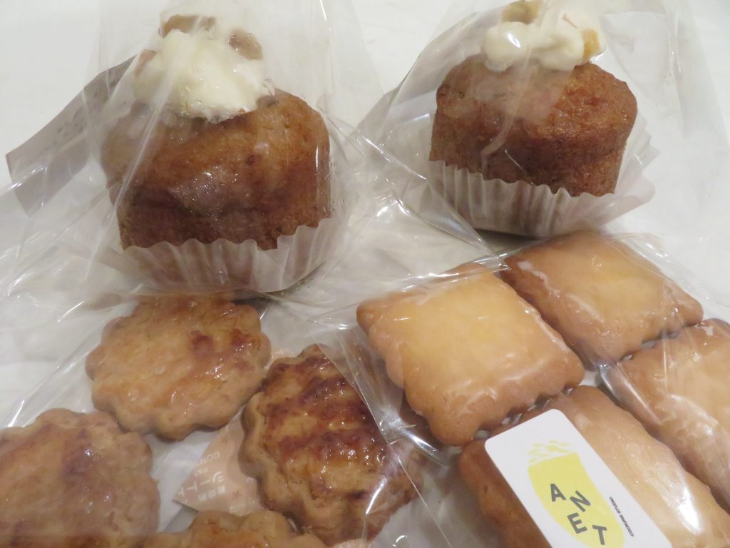 双子屋のおやつ
