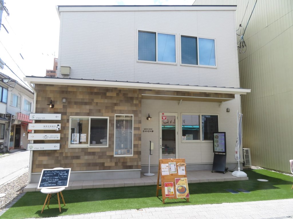 ｇａｎｇａ邸の外観