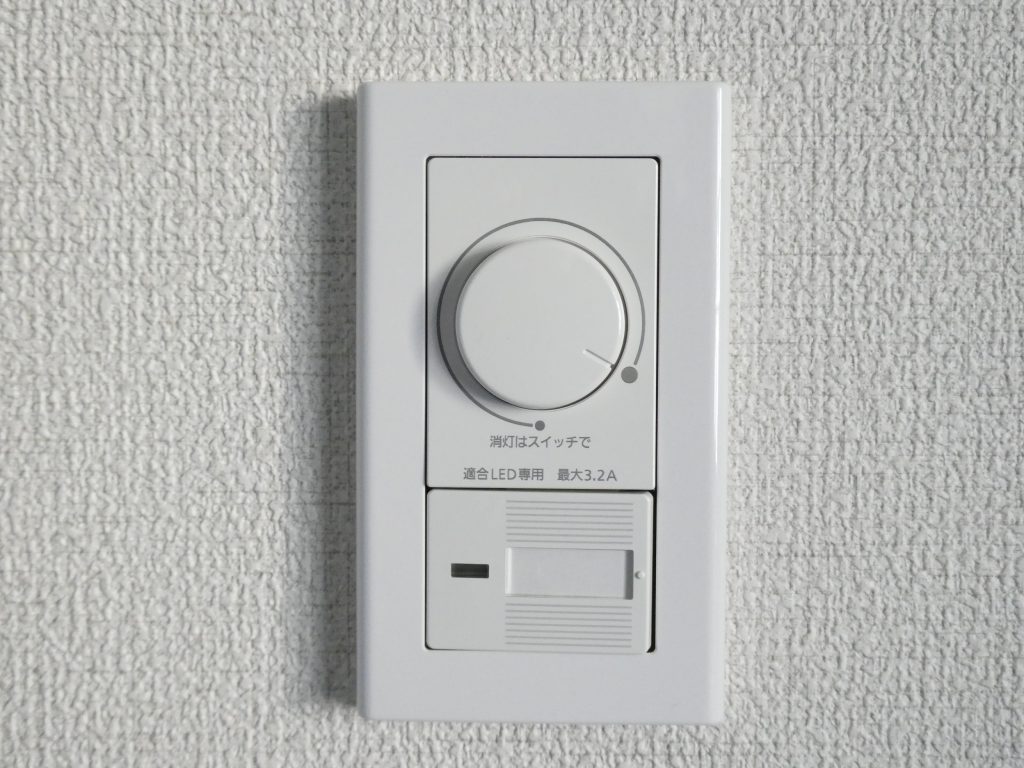 コスモ ラ・ペの調光ダイヤル