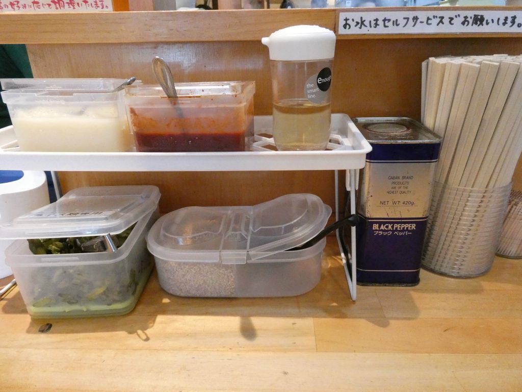 黒帯の卓上