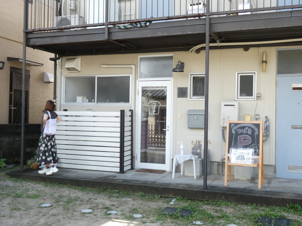 つばきの外観