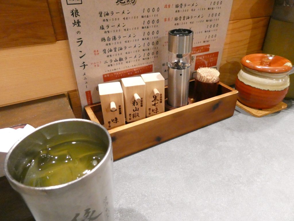 狼煙の