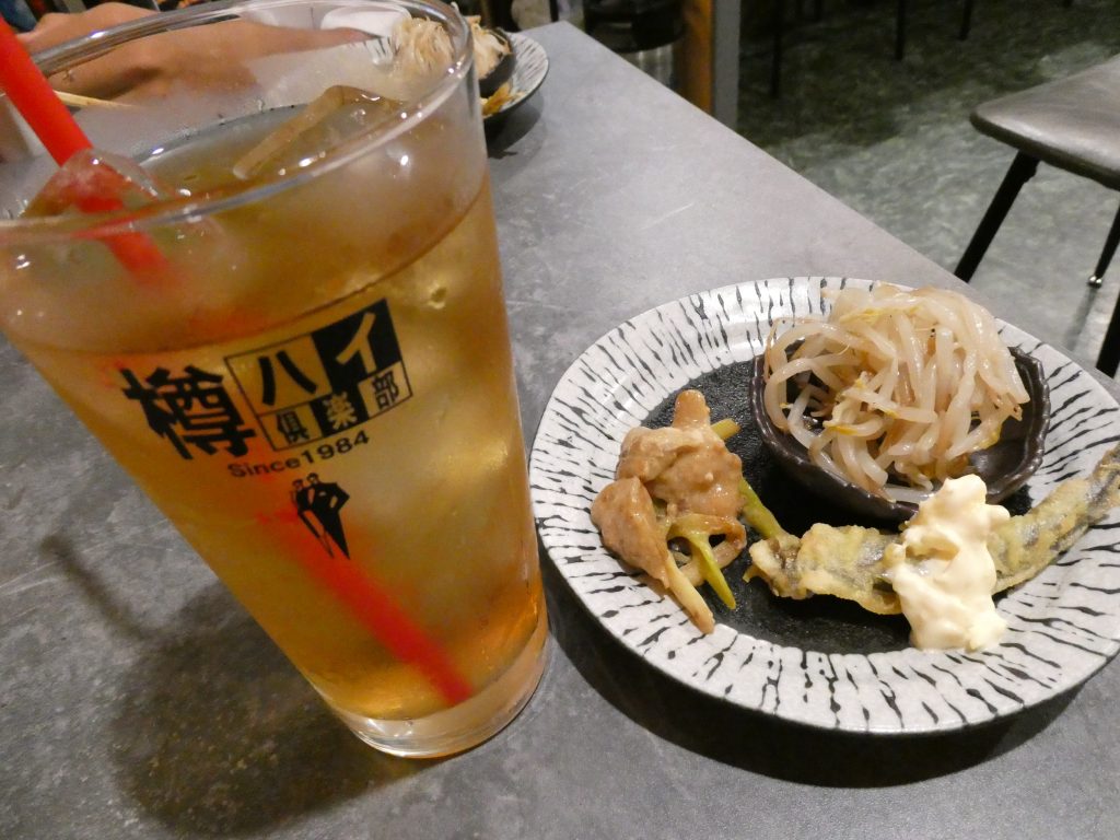 狼煙の