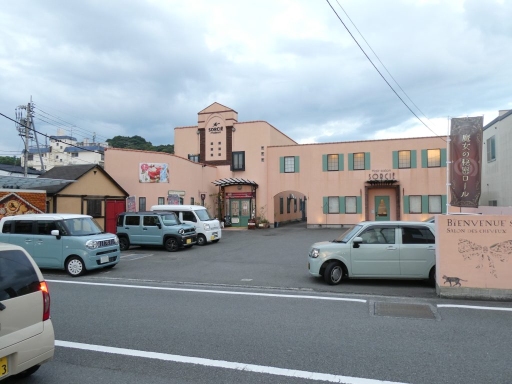 ソルシエの外観