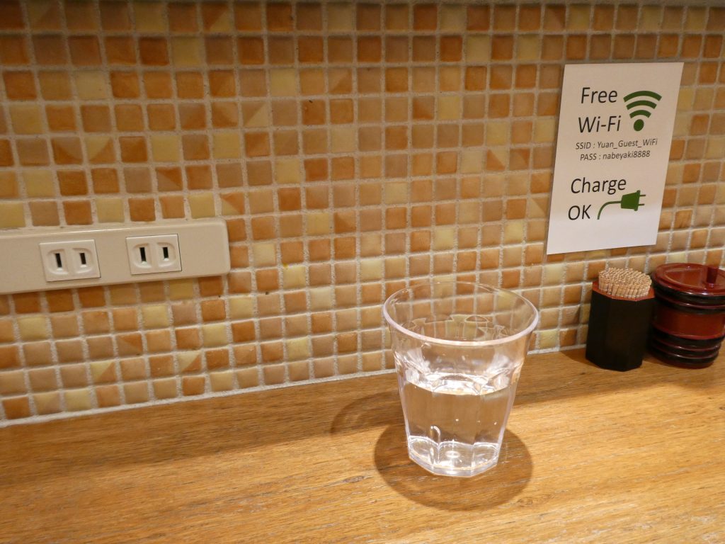 結庵のカウンター席