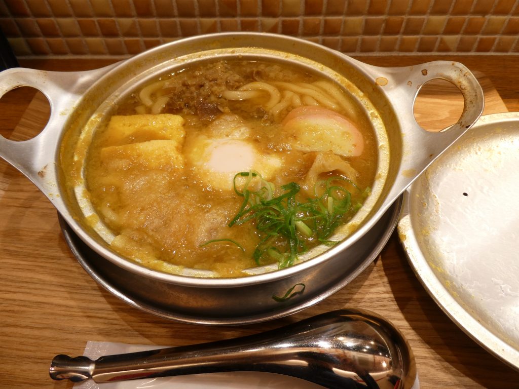 結庵の鍋焼カレーうどん