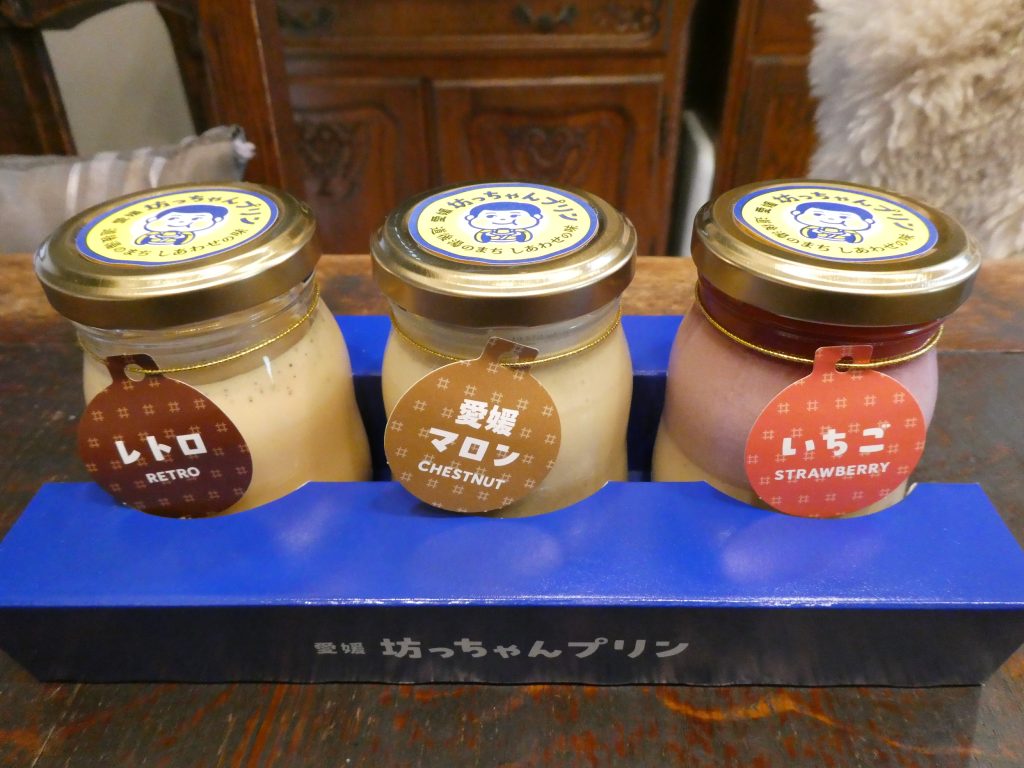 坊ちゃんプリンのプリン