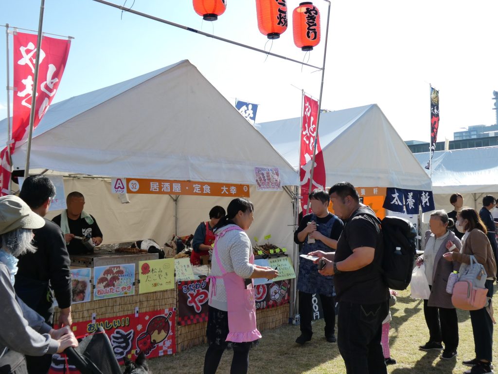 すごいもの博２０２５の大幸・太痒養軒