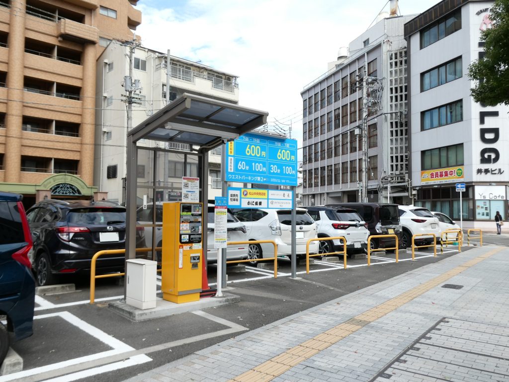 ＯＮＺＥの最寄りの１００円パーキング