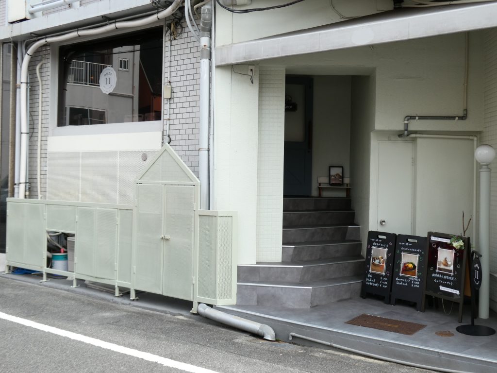 ＯＮＺＥの外観