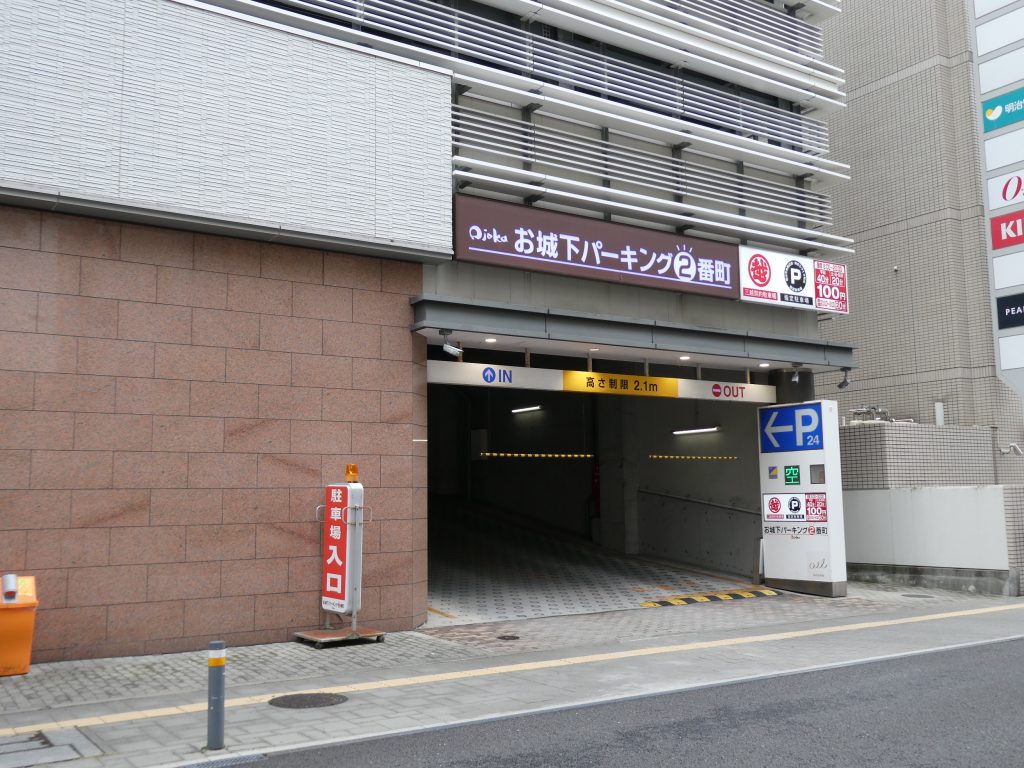 ペルケノの最寄りの100円パーキング2