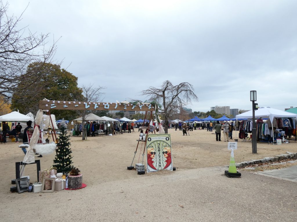 ノミノイチVol.3の入口