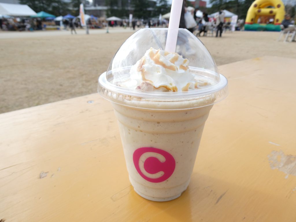 ノミノイチVol.3の豆乳バナナジュース