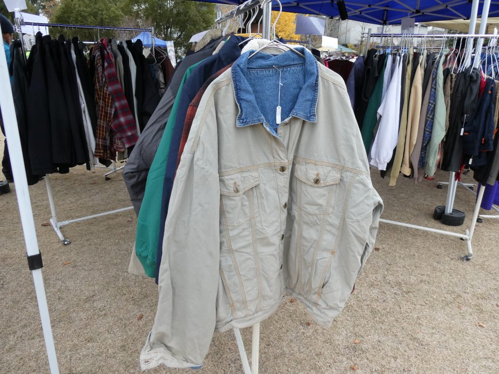 ノミノイチVol.3のリバーシブル