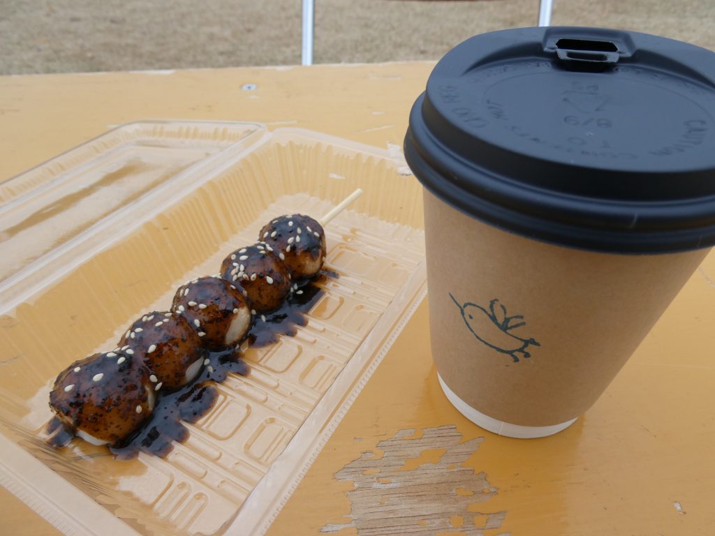 ノミノイチVol.3の甘酒等