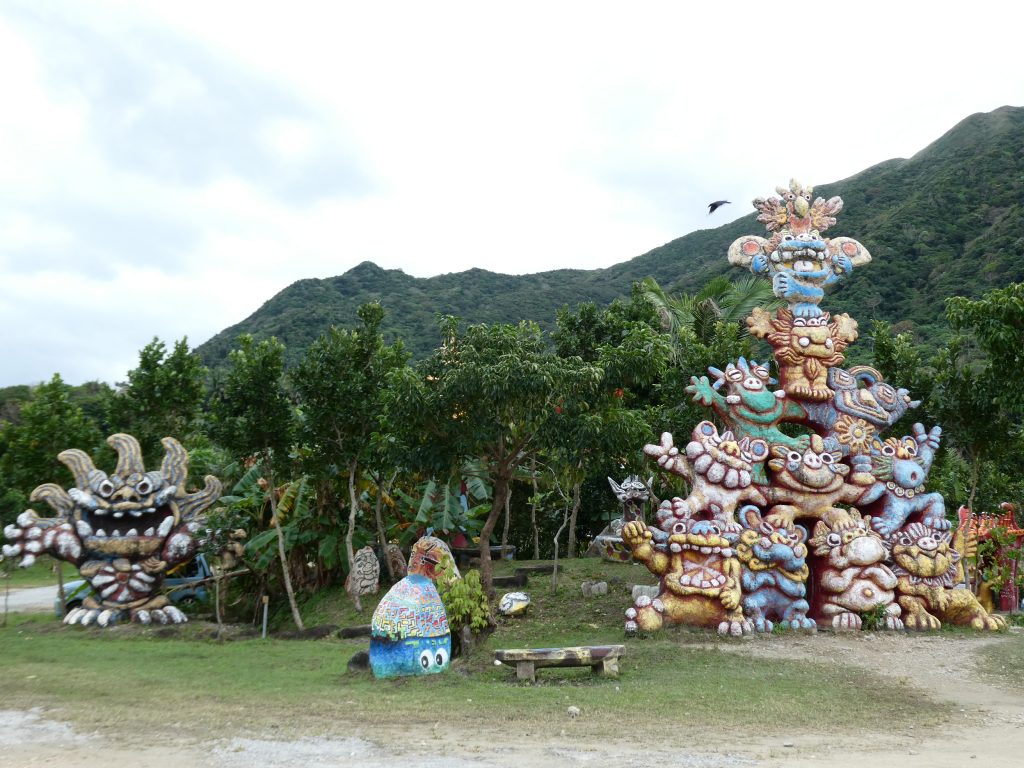 ２０２６石垣焼窯元のシーサー農園