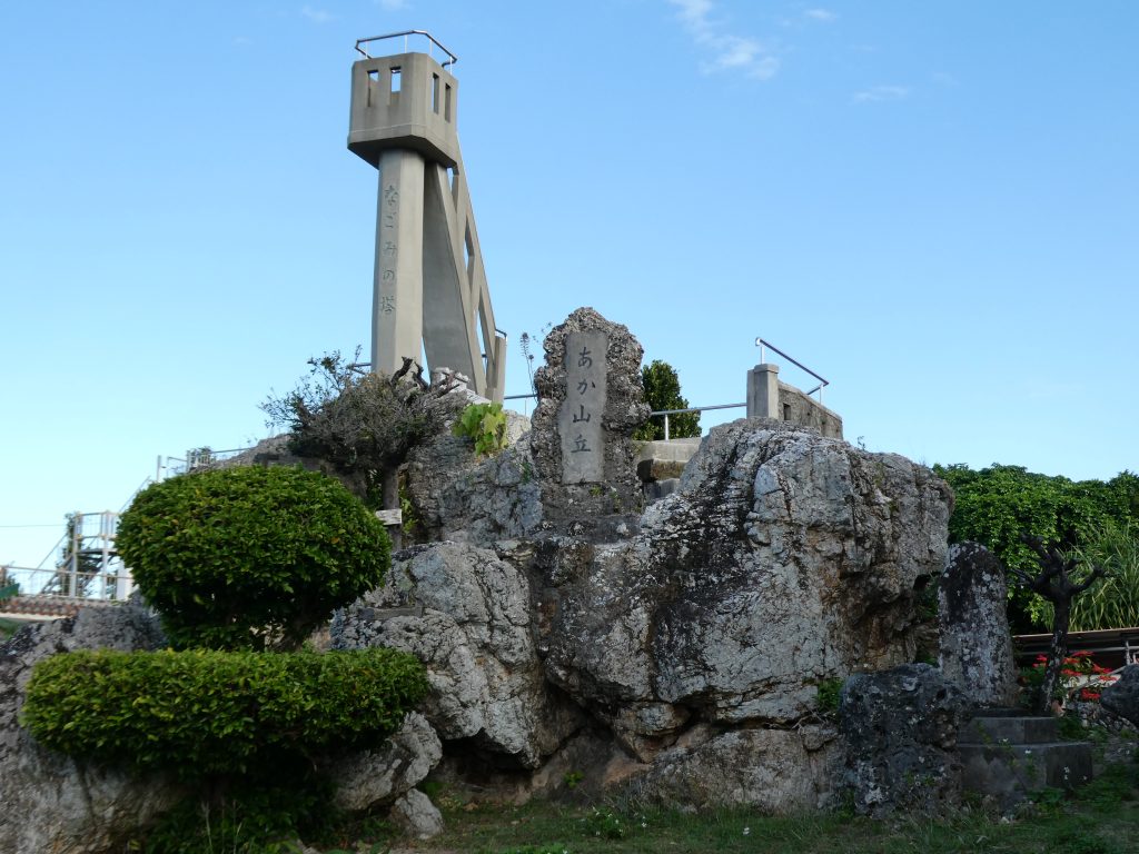 ２０２６竹富なごみの塔