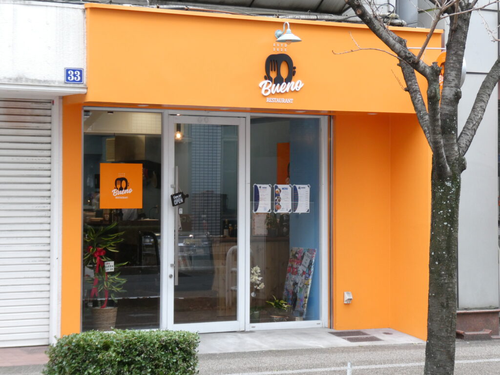 ＢＵＥＮＯの外観