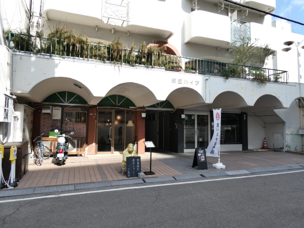 ゴールデンゴリラの外観